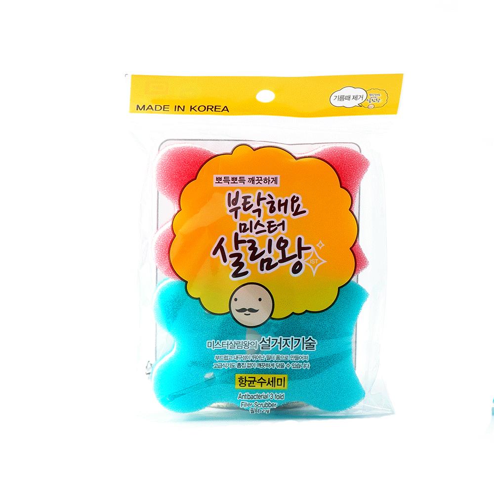 INSAN Antibacterial 3 fold Soft Scrubber Light Duty Scrubber Pack of 5