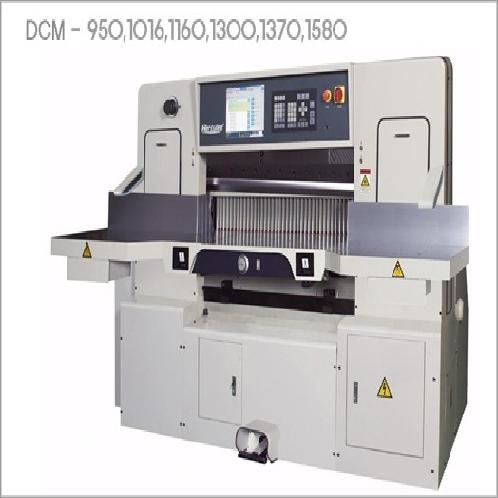 Monitor Paper Cutter | Monitor Paper Cutter