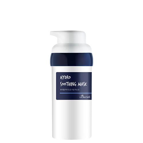 cream mask