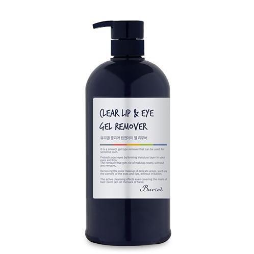 make-up remover