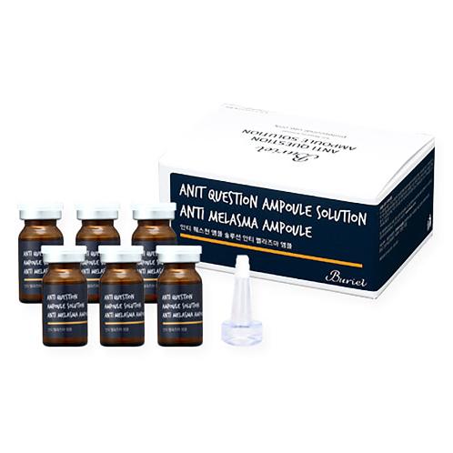 Anti-Melasma Ampoule