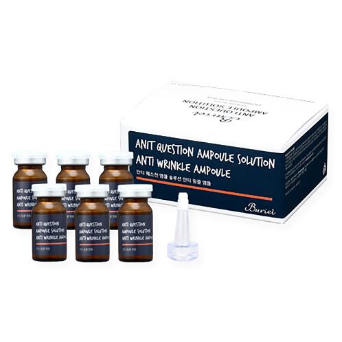 Anti-Wrinkle Ampoule