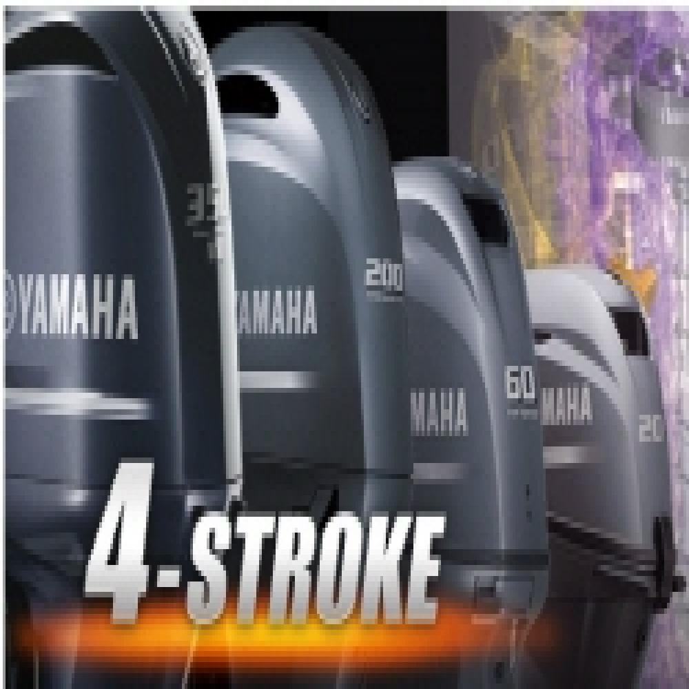 YAMAHA OUTBOARD ENGINE 