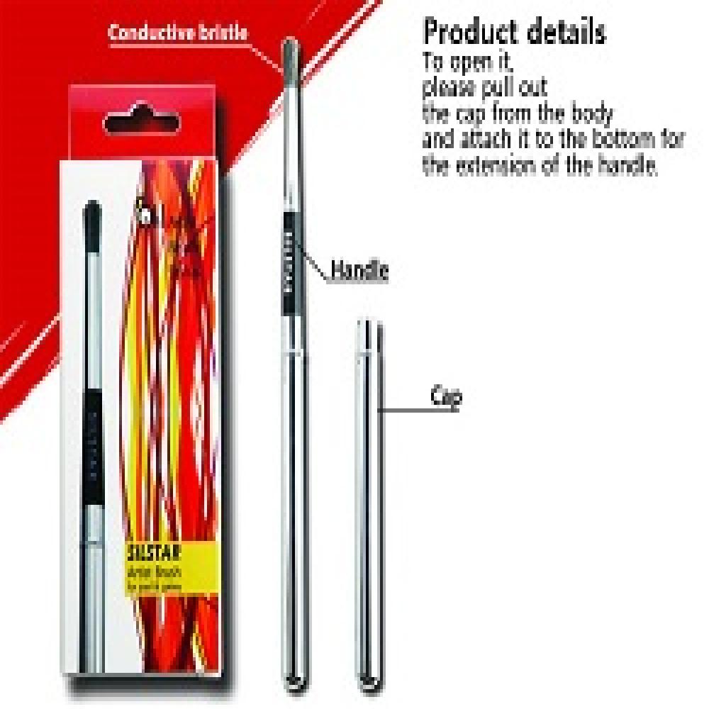 Oh!ARTIST BRUSH STYLUS