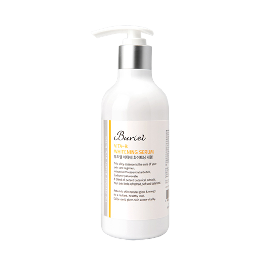 Whitening serum