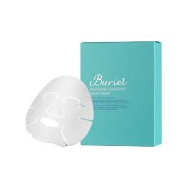 Soothing Sensitive Sheet Mask