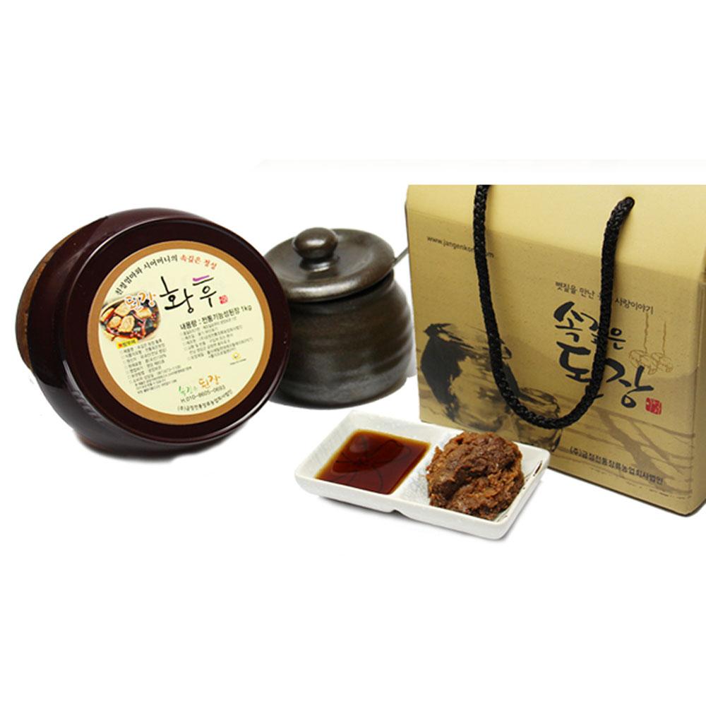 Soybean paste Hwang-hu