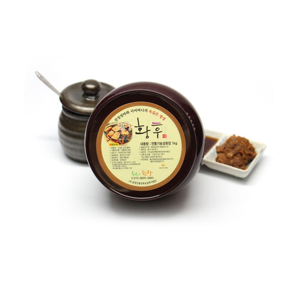 Soybean paste Hwang-hu