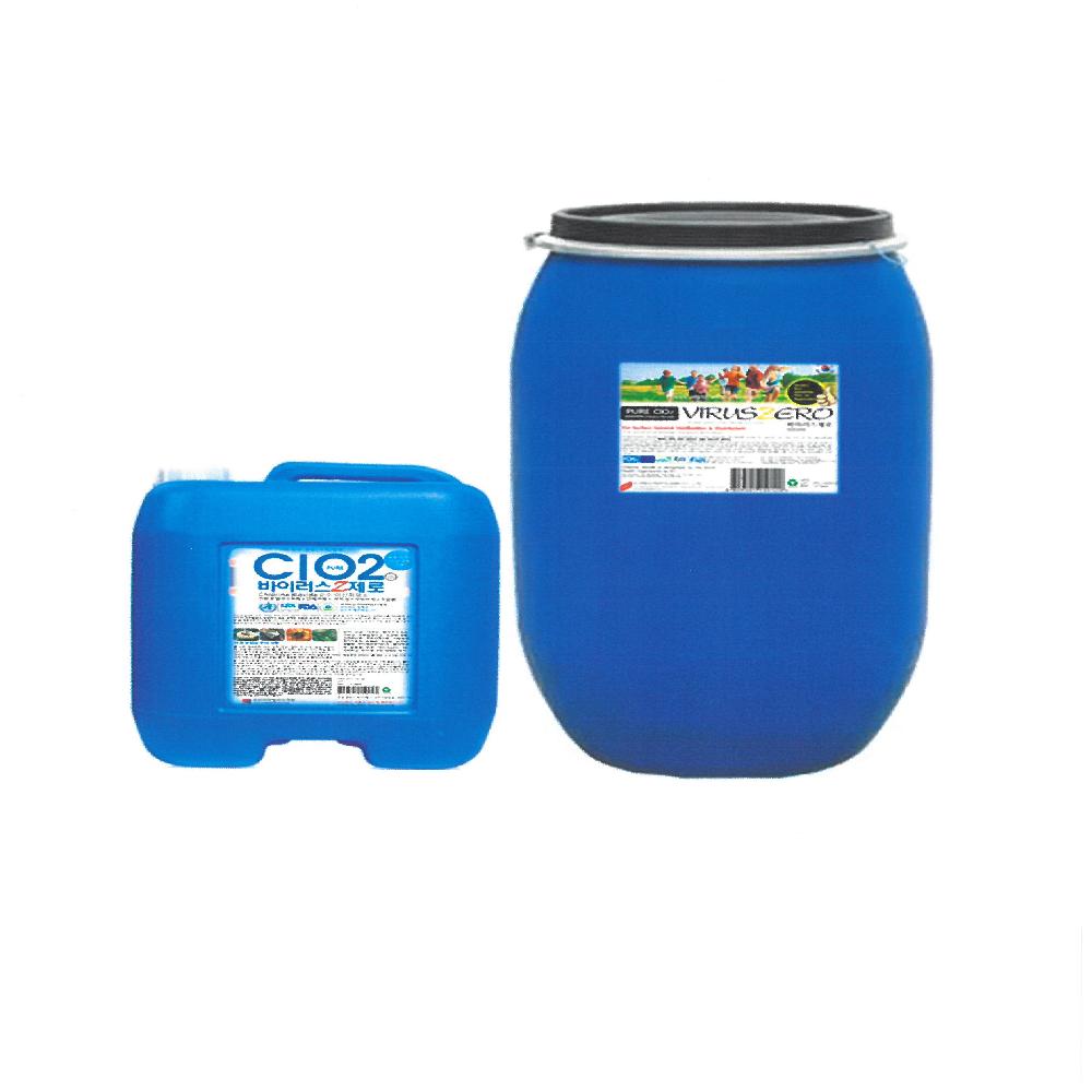 VIRUS ZERO AGRICULTURAL