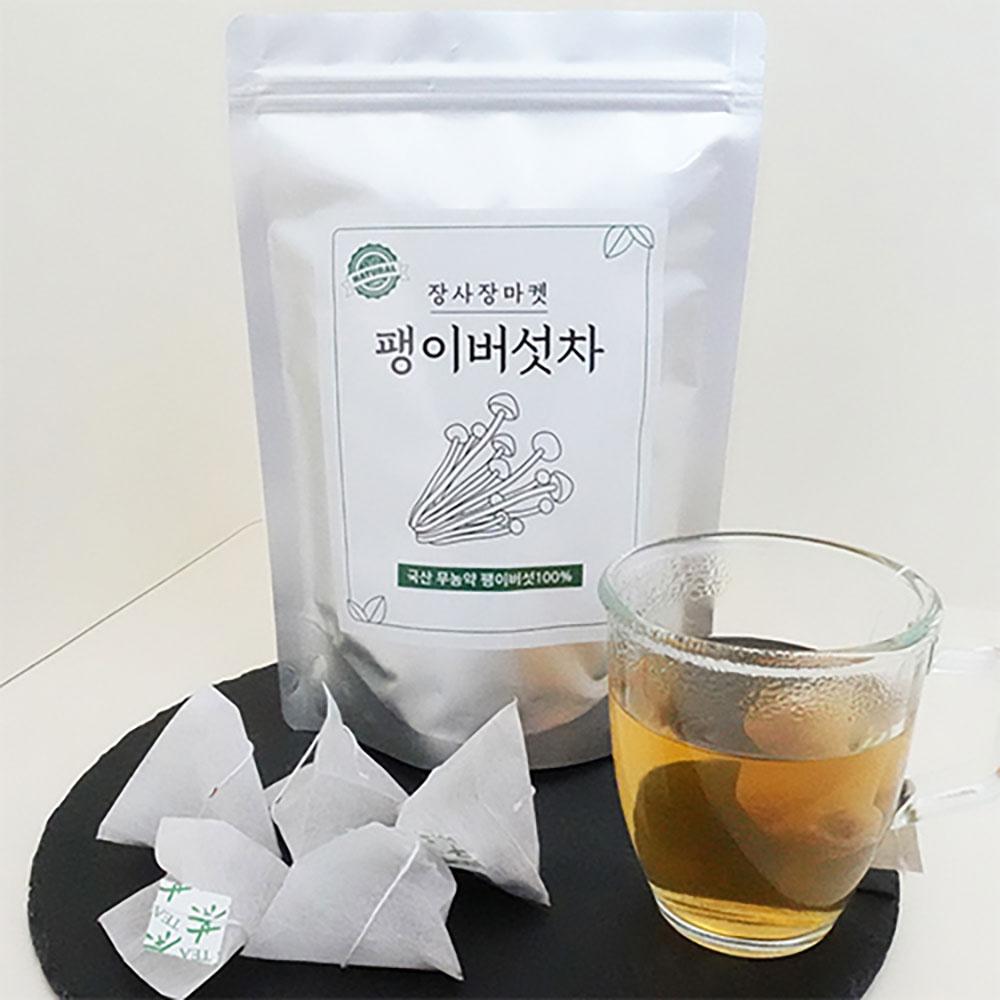 Jang's Market Dried Enoki Mushromm Leached Tea (50 Tea Bags)  Nutty & Savory Flavor