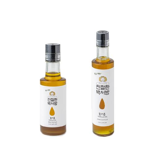 [Young Farmer's] 100% Korean Perilla Oil Made by Young Farmer's | Perilla Oil ,Perilla, Perilla seed,Oil,Korea oil, organic oil