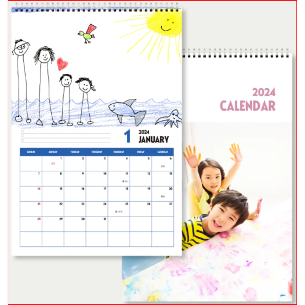 DCT Family Calendar