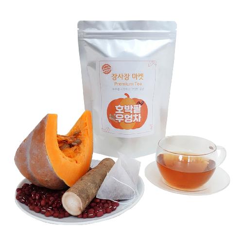 Pumpkin Red Bean Burdock Tea (30 Tea Bags) | Pumpkin, Adzuki Beans, Burdock, Leached Tea, Deep taste