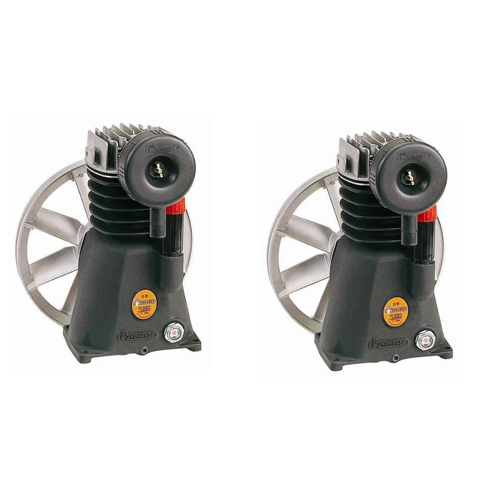 Air Compressor Pump K-651N (1Hp)