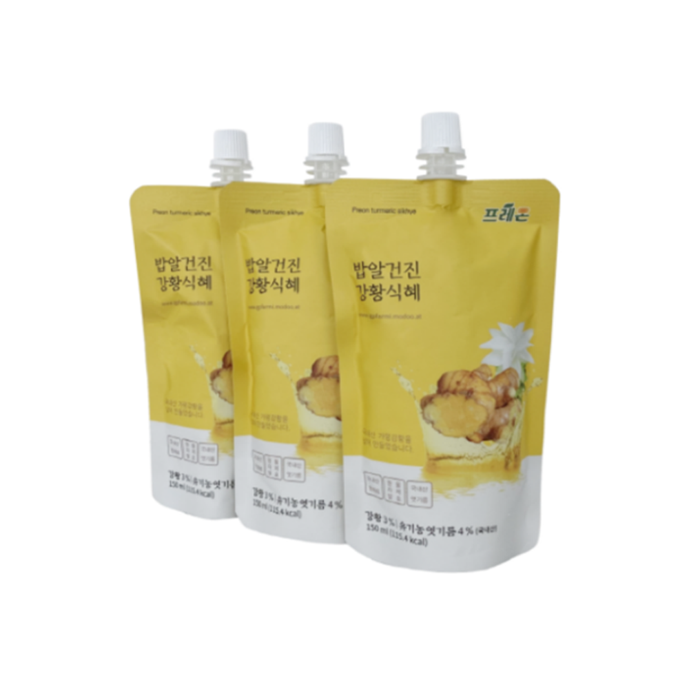 Turmeric Sikhye (no grains of rice)